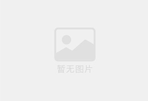 林西防水补漏公司的电话号码是多少？